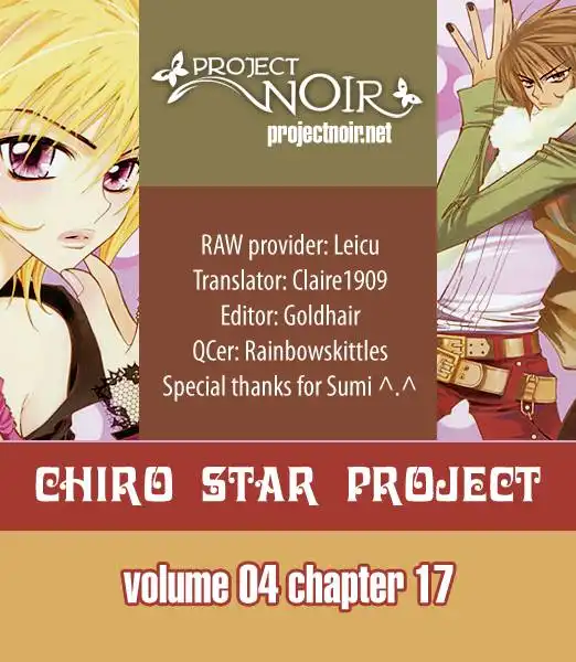 Chiro Star Project Chapter 17 2